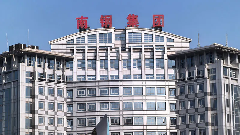 助力数字化转型驱动资金效率飞跃，采购付款提速70%