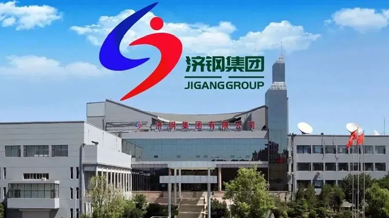 济钢集团构建全域司库管控体系，培育高质量发展新动能